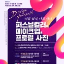 광산구-111 이미지