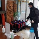 장연면사무소 이미지