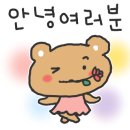 김가네이천