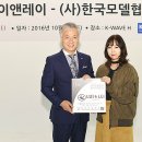 루이레이