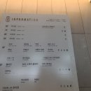 펫피플 스타필드명지점 이미지