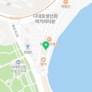 다대1동-22 이미지