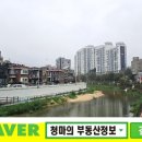 우이공인중개사사무소 이미지