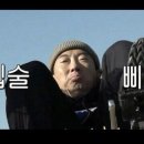 대빵오락실 이미지
