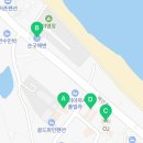 CU강릉블루비치점 이미지