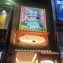 오선숙 | 뮤직드라마 불편한 편의점 관람 후기