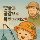 초곡365한의원 이미지