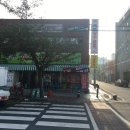 장군시골밥상
