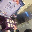 맘스터치LAB강남대로점 | 강남 핫플 정복! 맘스터치 LAB 강남대로점 원신 콜라보 테마 매장 '전설의 한 끼' 예약 방문 후기