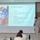 새로안안경 송도센터 이미지