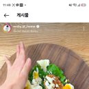 브레드엣홈(Bread at home) | 2026 손님초대 에밀리 치킨커틀렛