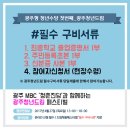 프린팅포유협동조합 이미지