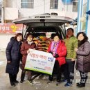 연동 행정복지센터 이미지