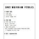 서원동-10 이미지
