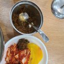 미금역 3번출구 이미지