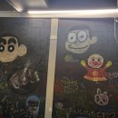 짚불구이 본가 이미지