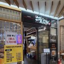 스시메이진 | [스시메이진 구로 디너 후기] 구로 초밥뷔페 가격표·리필 속도·마감 전 팁