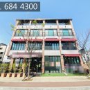 안중부자공인중개사사무소 이미지