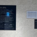 빌리브 패러그라프 피트니스 이미지