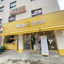 영등포구 대림3동주민센터 주민사랑방 | 대림동카페 추천! 메가MGC커피에서 맛본 커피와 디저트