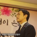 석관실버복지센터 | 인권운동가 김용수트레이너의 다른 일, 성북구립 석관 실버복지센터 위촉장 수여