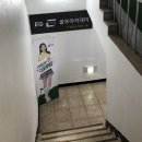 EG 스크린골프 이미지