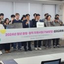 주식회사 디20