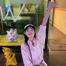 이유미 카카오 검색결과