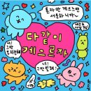 백제국밥