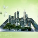 공장미소공인중개사사무소 이미지