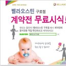 구로-구로-구로-2635 이미지