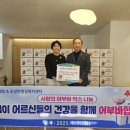 조성신협 이미지