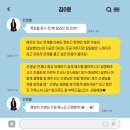 미래학원 - 광주시 벼루개로 36 | 미래학원