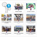 연수경희태권도장 이미지