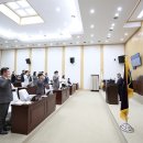 원당 이미지