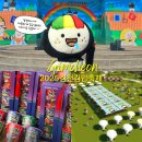 김천시대항면대성보건진료소 | 김천 김밥축제 기본정보 일정 직지문화공원 주차장 셔틀버스 김천 가볼만한 곳