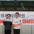 프라이드병원