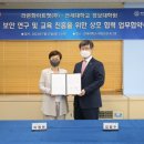 주식회사 라온글로벌