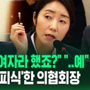 2024년 6월 26일 박상준의 댓글모음(정치생양아치들에 대한 5천만궁민과 의사들의 주권과 기본권에 대하여..) 이미지