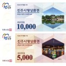 가까운사랑약국 이미지