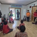 의성마을회관 이미지