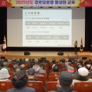 문화(여)경로당 이미지