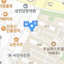 해솔세무회계 이미지