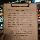 숲정 | 양재시민의숲 생맥주 맛집 추천 펍정 PUB정 재방문후기
