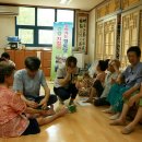 주공10단지경로당 이미지