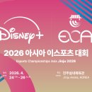 주식회사 아시안스타 이미지