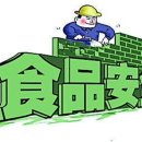 황제식품 이미지