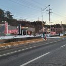 남춘천대형약국 이미지