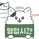 경충대로2762번길 이미지