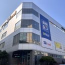 에스에이치 몰 (Sh Mall)